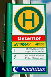 HSS Ostentor.jpg