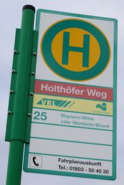 HSS Holthoefener Weg.jpg