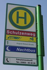 HSS Schulzenweg.jpg