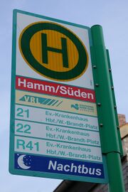 HSS Hamm Sueden.jpg