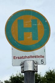 HSS Oberholsener Strasse.jpg