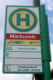 HSS Markusstrasse.jpg