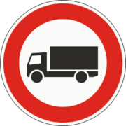 Verkehrszeichen 253.png