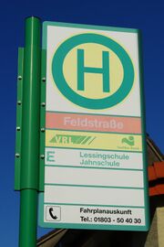 HSS Feldstrasse.jpg