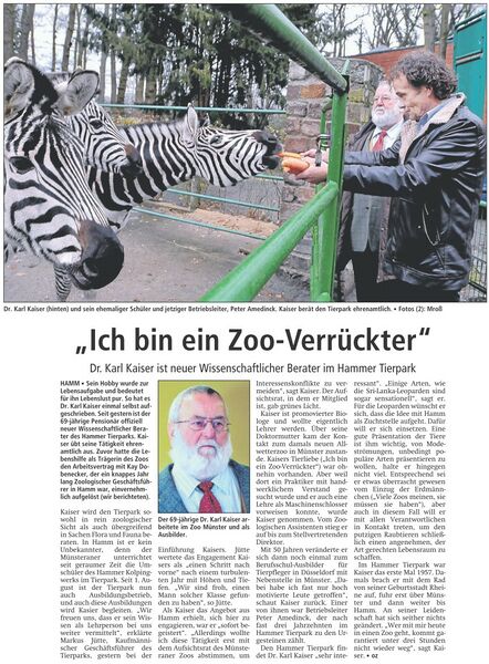 Datei:20111215 WA Tierpark.jpg