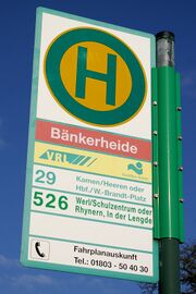 HSS Baenkerheide.jpg