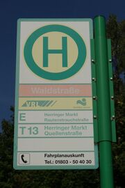 HSS Waldstrasse.jpg