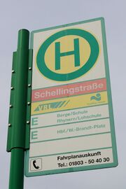 HSS Schellingstrasse.jpg