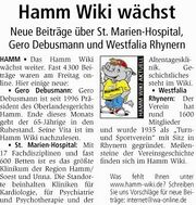 WA Wiki 20081122.jpg