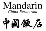 Logo Mandarin.jpg