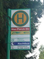 HSS Max Planck Strasse.jpg