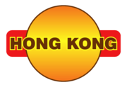 Logo Hong Kong.png