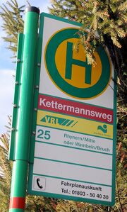 HSS Kettermannweg.jpg