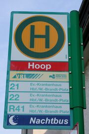 HSS Hoop.jpg