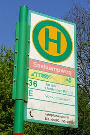 HSS Saalkampweg.jpg