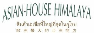 Logo Asian-House Himalaya