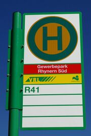 HSS Gewerbepark Rhynern Sued.jpg