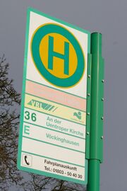 HSS Teinertstrasse.jpg