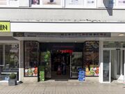 Favac Supermarkt 2026-1.jpg