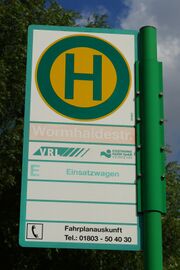 HSS Wormhaidestrasse.jpg