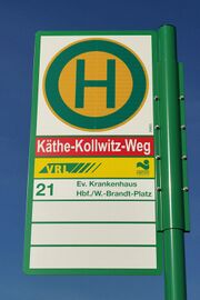 HSS Kaethe Kollwitz Weg.jpg