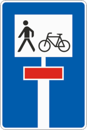 Verkehrszeichen 357-50.png